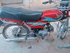 Honda cd70 2019 Sindh dadu number