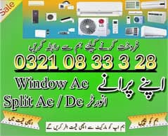 Ac sale /Ac purchase /window Ac/Split Ac/ Dc inverter /good price 0