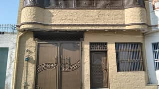 Double Storey House For Sale 6 Marla In Hakimabad