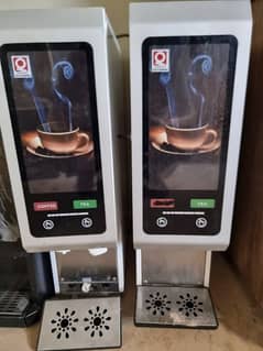 tea coffee machines 0