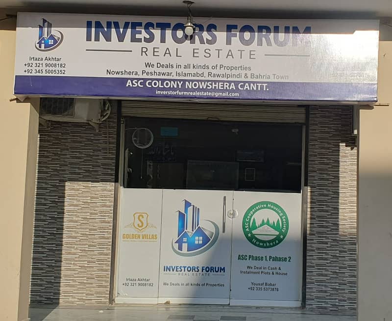7 Marla Plot For Sale ASC Colony Colony Nowshera Phase 1 Block B Extension 4