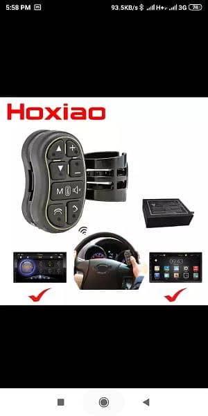 Universal remote control 2 din android/car navigation DVD/Window 2