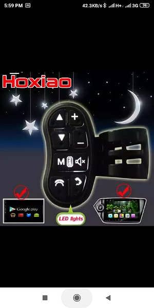 Universal remote control 2 din android/car navigation DVD/Window 4