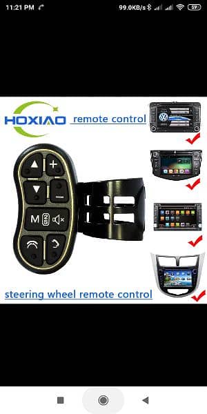 Universal remote control 2 din android/car navigation DVD/Window 5
