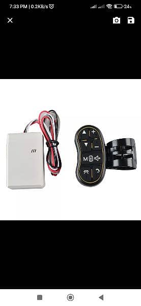 Universal remote control 2 din android/car navigation DVD/Window 19