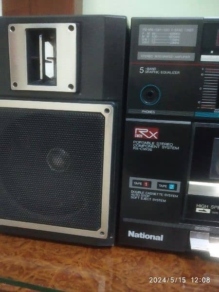 National Tape and Recorder Original 2