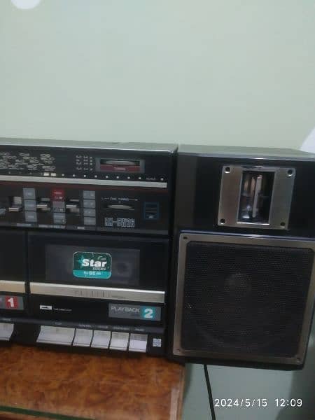 National Tape and Recorder Original 3