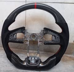 carbon fiber steering