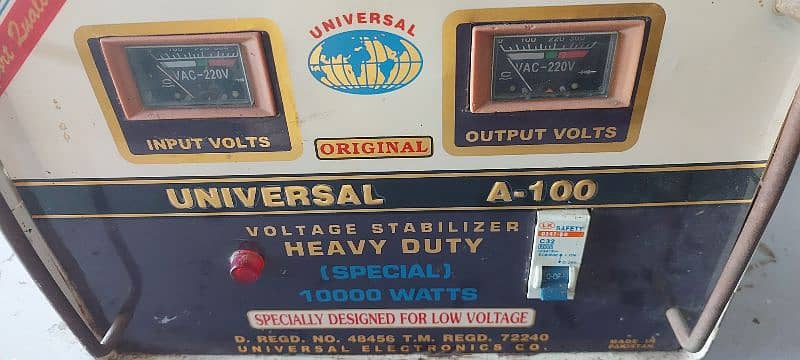 universal 10000 Watts 4