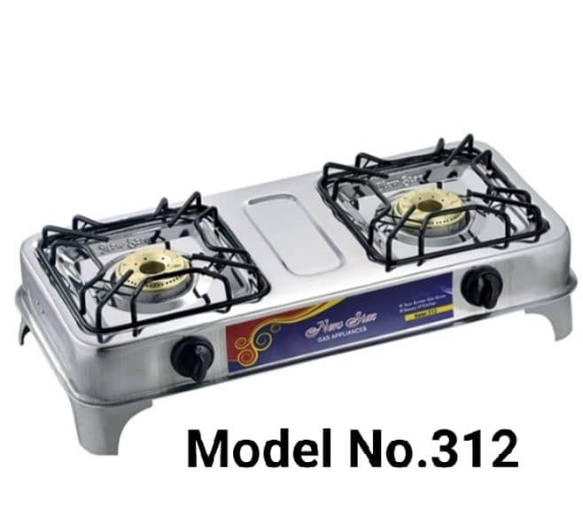 New Star 2 burner choolah-stove 1