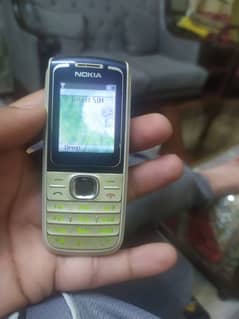 Nokia 1650 classic PTA Approved 0
