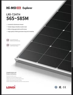 Solar panel Longi 585 watt explorer series 0