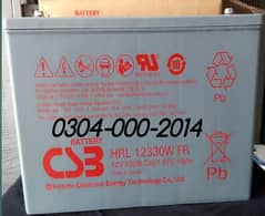 Dry Battery 100Ah Best For Solar and UPS 6 Month Warranty
