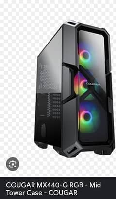 cougar mx-440g Glass gaming case 0
