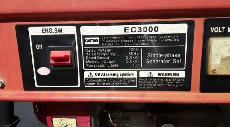 3500 watt heavy duty generator 1