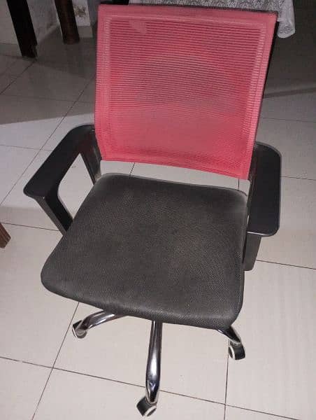 comfortable office/gaming chair 1