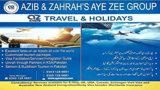 Air Tickets | Visa | Toursim Packages | Umrah Packages | Hotel Booking
