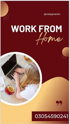 part time full time home base office base work available.