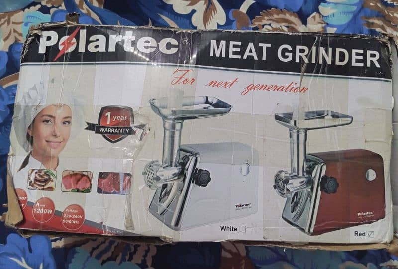 meat grinder 1