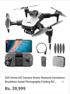 BEST DRONE FOR SALE ON LOW PRICE IN PAKISTAN