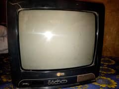LG Television Original