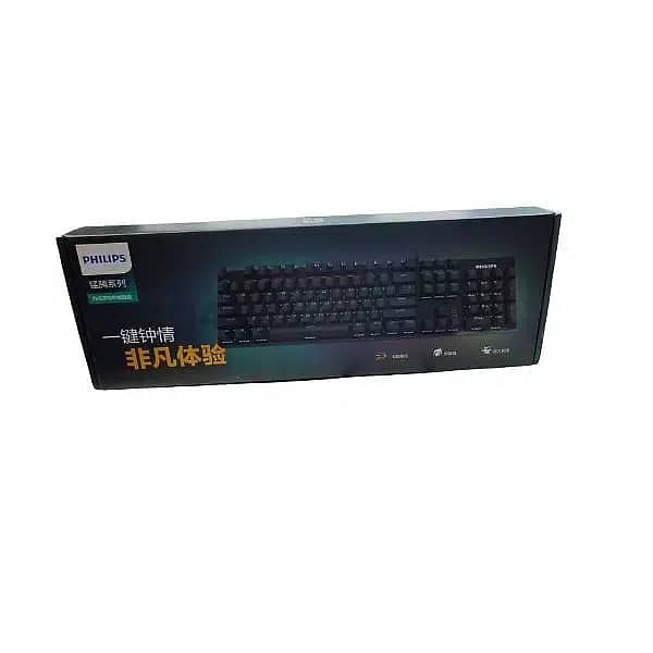 Philips RGB Mechanical Gaming Wired Keyboard Bue Switch SPK8404 3