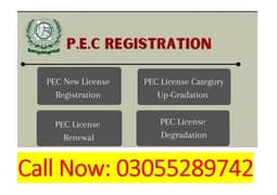PEC Registration, PEC Renewal, AEDB PPIB, Company SECP Registration 0