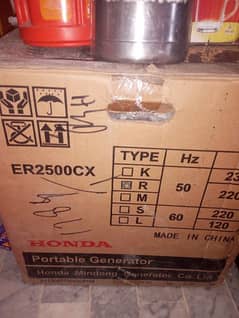 Honda generator ER2500cx pin pack