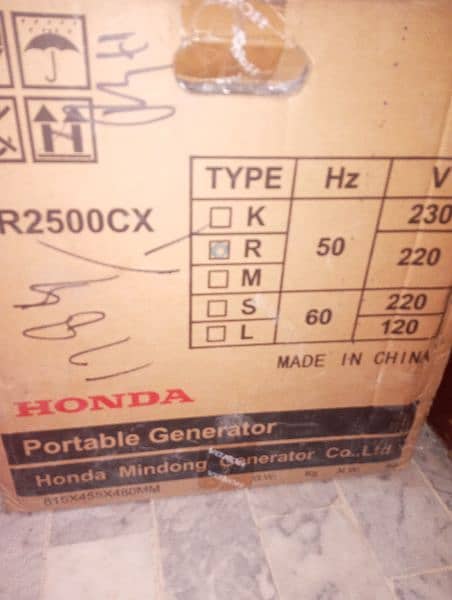 Honda generator 03171439897 1