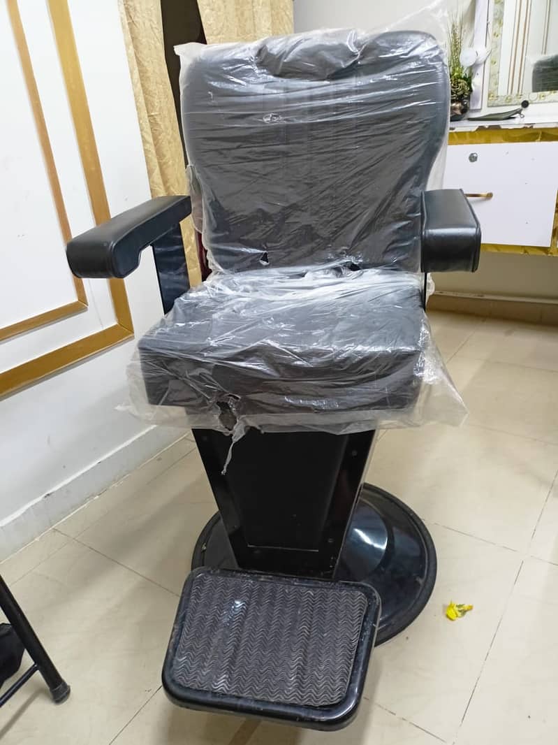 Parlour chair for sale 0