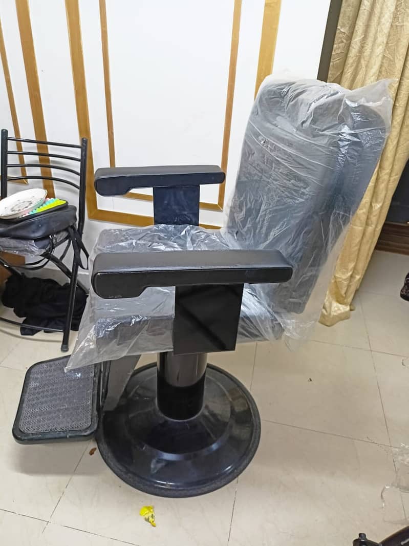 Parlour chair for sale 1