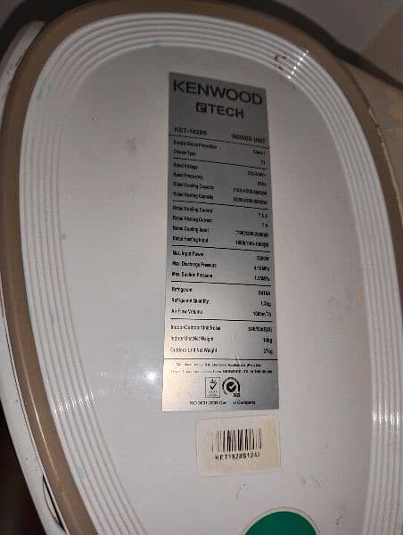 1.5 ton kenwod AC inverter 6month use 2