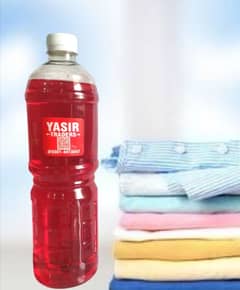 Clothe Wash Liquid Detergent 1 Kg- Antibacterial - Laundry Detergent