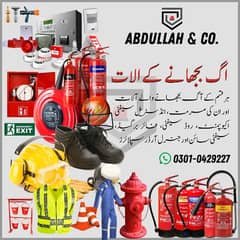 Fire Extinguisher/ Safety Equipment