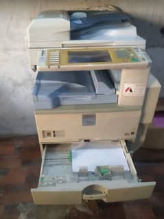 photocopy machine 0
