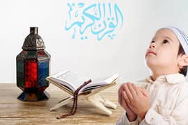 Online experienced Quran teacher
