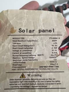 new solar panel 300 watt mono crystalline