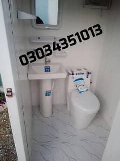 Toilets/washrooms/guard