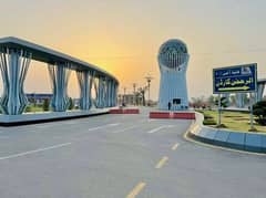 5 Marla Residential Plot File Is Available For Sale In Al Rehman Garden Phase 7 Lahore