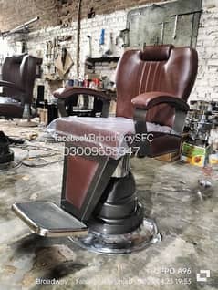 Salon Chair Saloon Chair Facial bed Manicure pedicure Shampoo unit