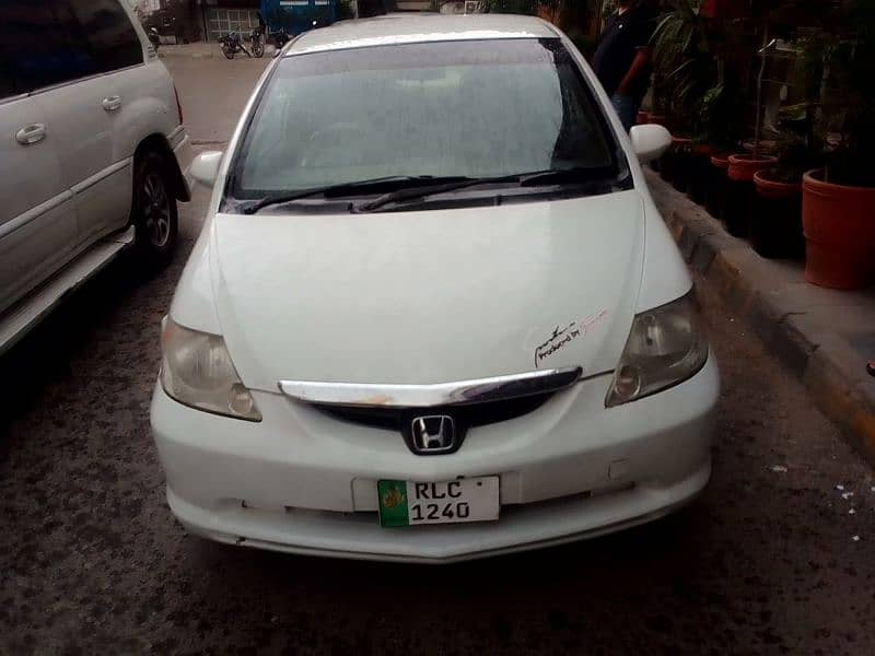 Car for Sale 2