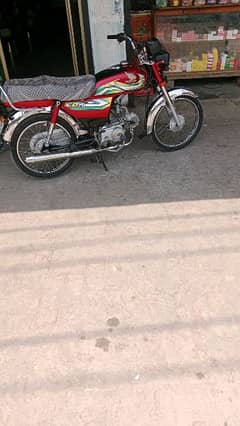 Honda 70 model 2023 copy letter clear number all Punjab condition ok