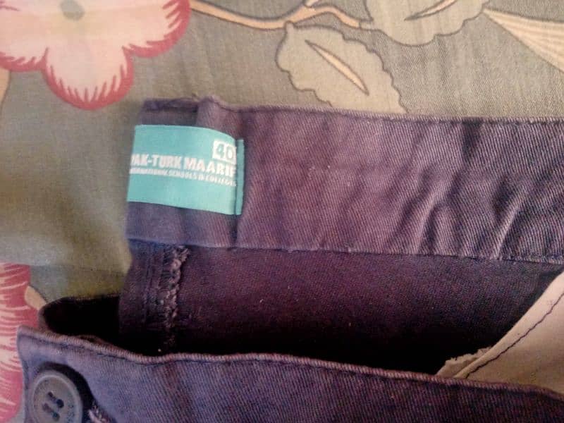 Slightly Used large size Male jeans and school pants 12