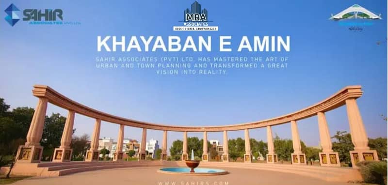 20MARLA RESIDENTIAL PLOT AVAILABLE FOR SALE AT PRIME LOCATION IN KHAYABAN-E-AMIN Q BLOCK 1