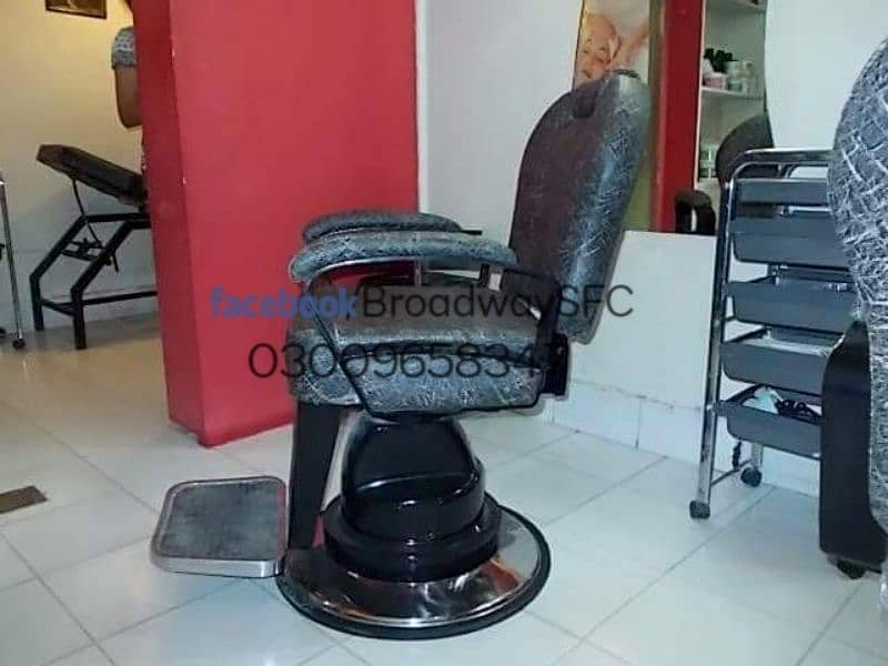 Salon Chair Saloon Chair massage bed Manicure pedicure Hair wash unit 1