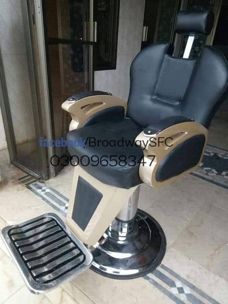 Salon Chair Saloon Chair massage bed Manicure pedicure Hair wash unit 2