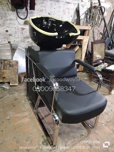 Salon Chair Saloon Chair massage bed Manicure pedicure Hair wash unit 10