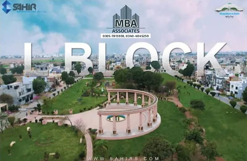 20MARLA RESIDENTIAL PLOT AVAILABLE FOR SALE AT PRIME LOCATION IN KHAYABAN-E-AMIN Q BLOCK 5