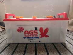 AGS battery  (lead acid battery)