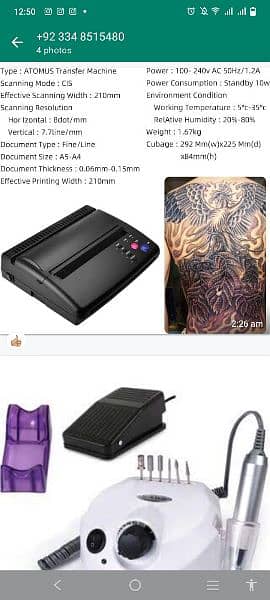 wireless tattoo machine XNET and max tattoo machine ambition tattoo 10